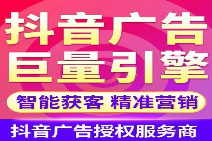 SEM广告如何助力企业快速提升品牌知名度？——案例分析