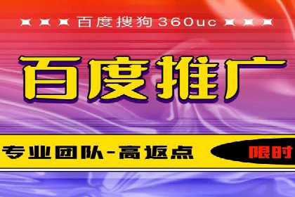 信息流广告代运营公司案例解析：策略与效果