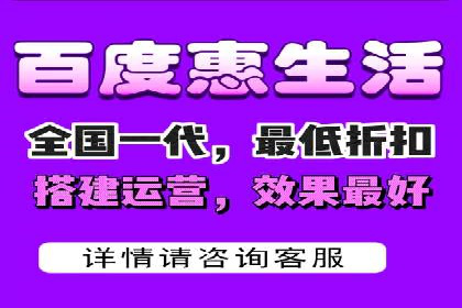 互联网巨头的信息流战略布局——大师的智慧
