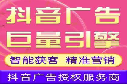 百度移动端应用推广策略探讨